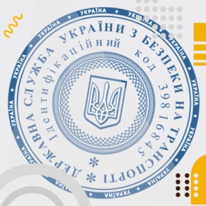 защита гербовой печтати